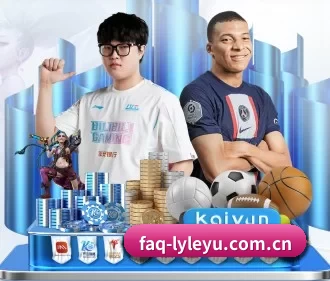 faq-lyleyu.com.cn APP